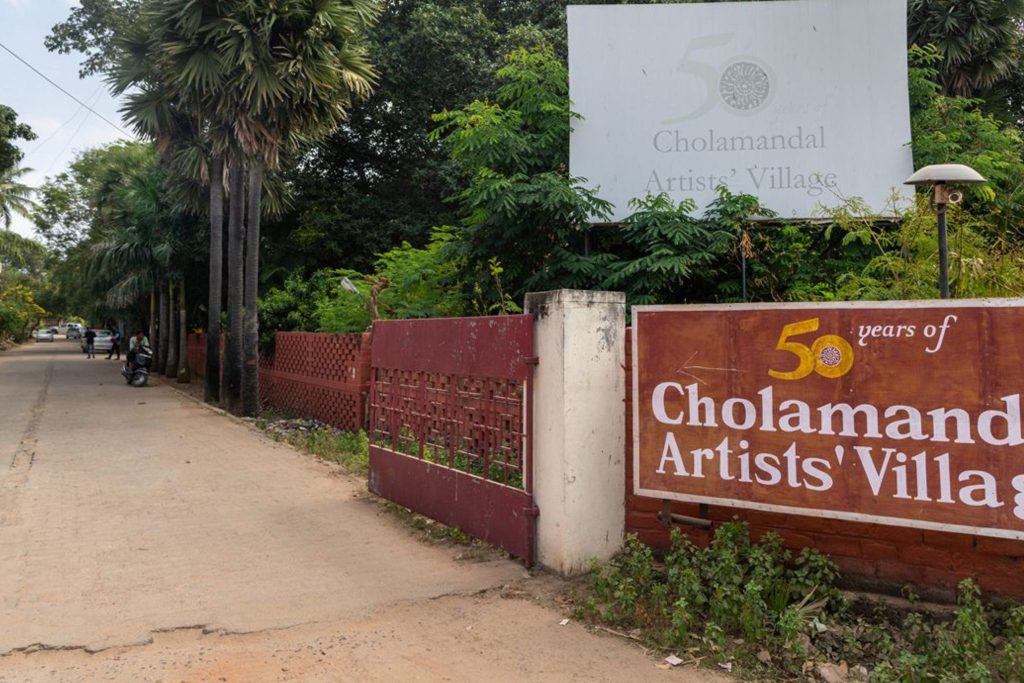 summer spots in chennai