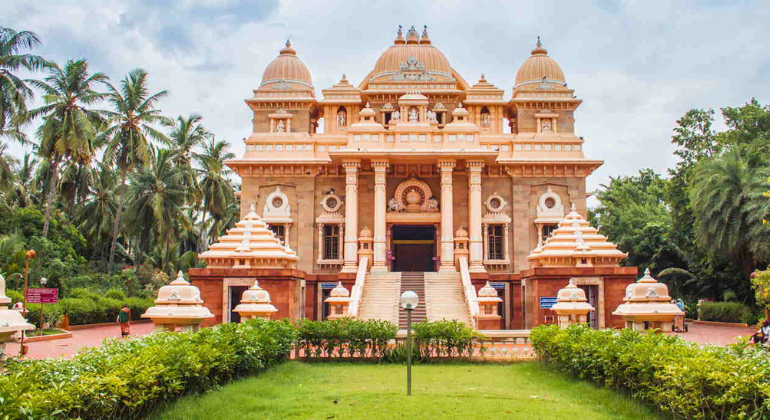Sri Ramakrishna Math, Mylapore