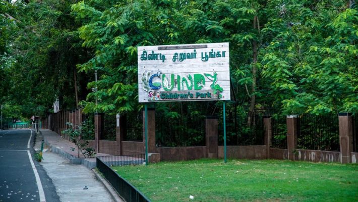 Guindy National Park